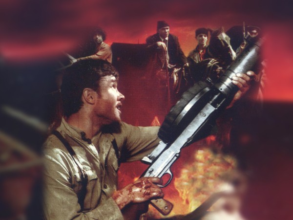 Забудьте слово смерть