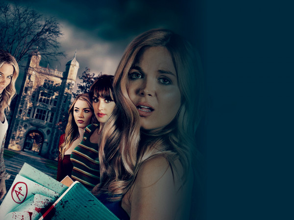 Опасная общага