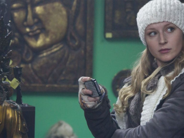 Колыбель над бездной (2)