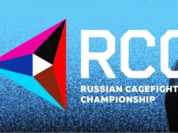 Смешанные единоборства. RCC 13