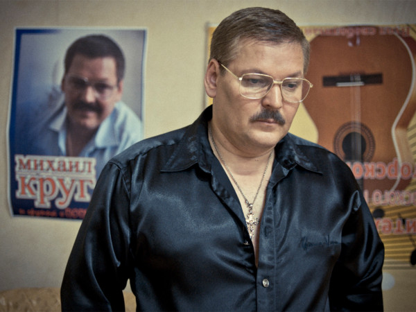 Легенды о Круге