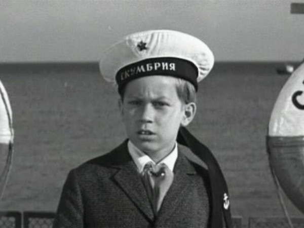 Спасите утопающего