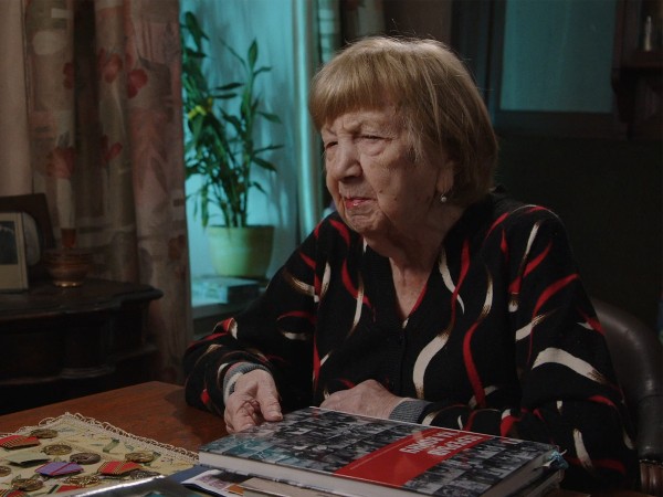 Блокадная сцена