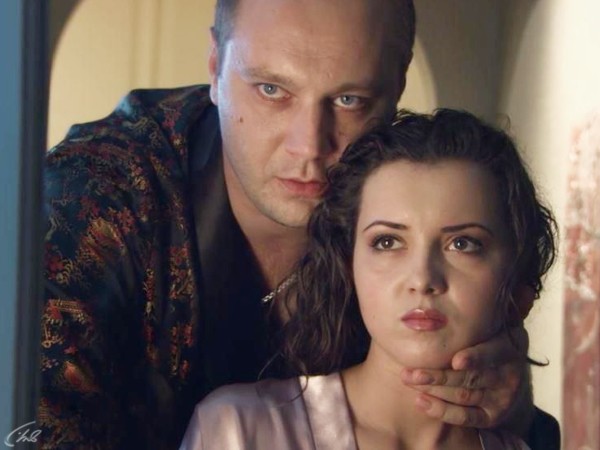 Солнцеворот