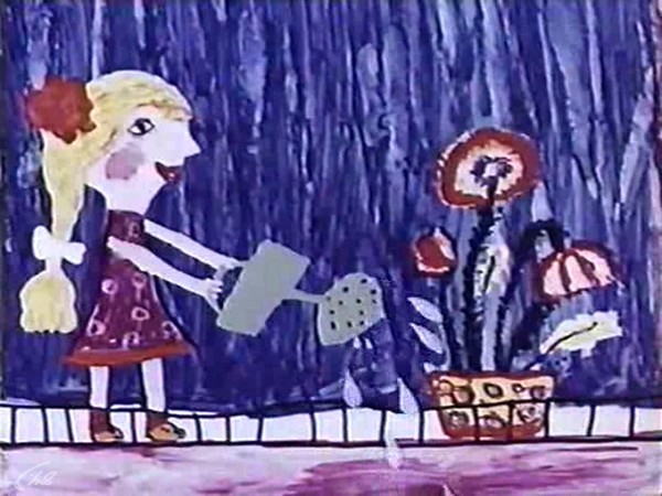 Край, в котором ты живёшь