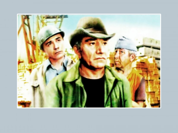 Раз на раз не приходится