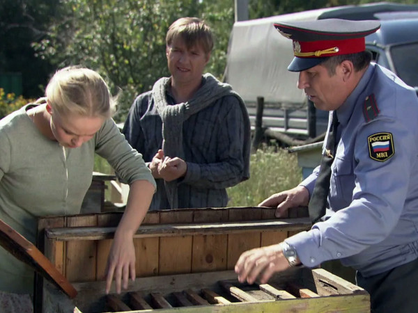 Медовая любовь