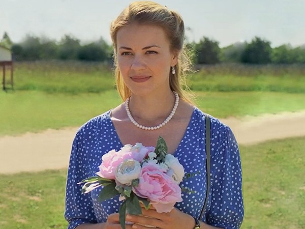 Сельский детектив 13. Конус географический