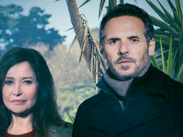 Секреты Финистера