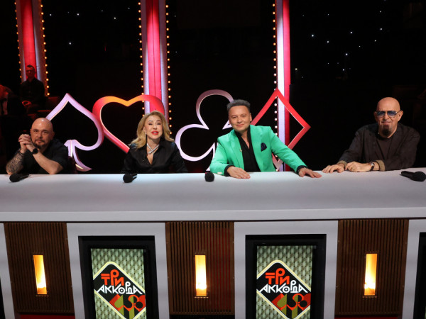 Три аккорда. Новый сезон (2)