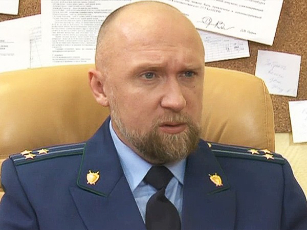 Прокурорская проверка