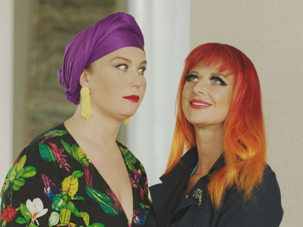 Я не такой. Я не такая