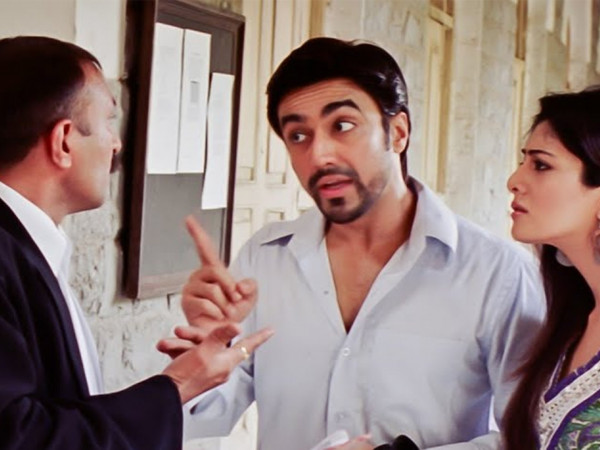 Серые глаза