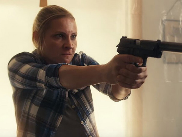 Последняя сделка