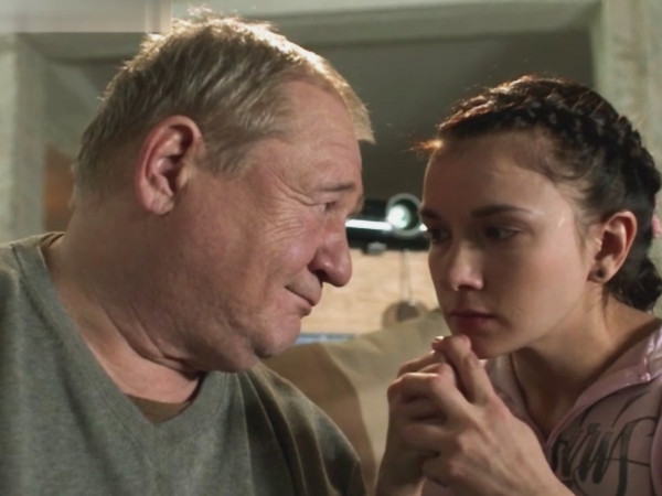 Отцовский инстинкт