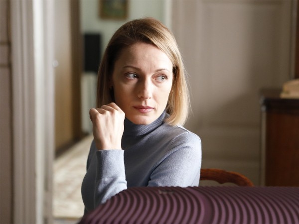 Тот мужчина, та женщина