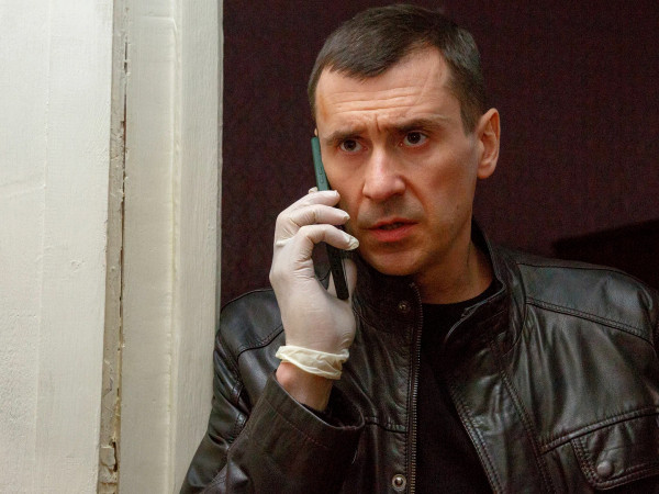 Белая полоса