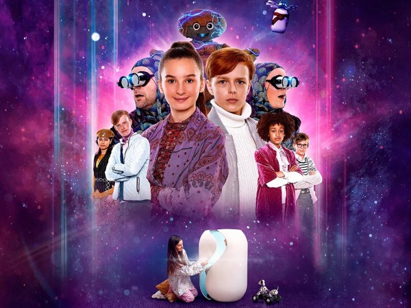 Мой брат — робот