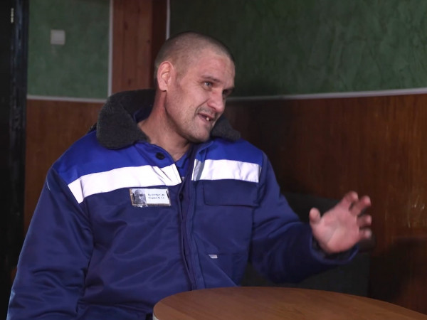 Украина. Поле химических экспериментов