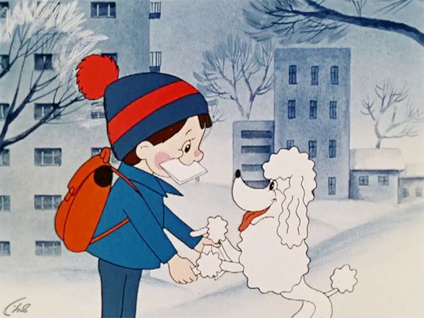 Разрешите погулять с вашей собакой (5)