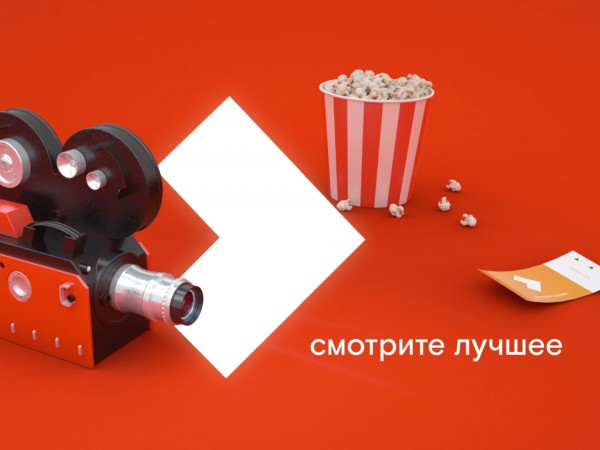 Игры разумов (2)