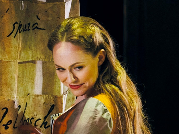 Свадьба Фигаро