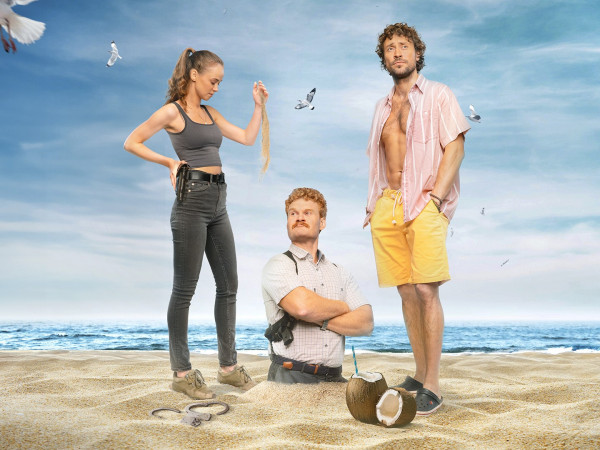 На страже пляжа