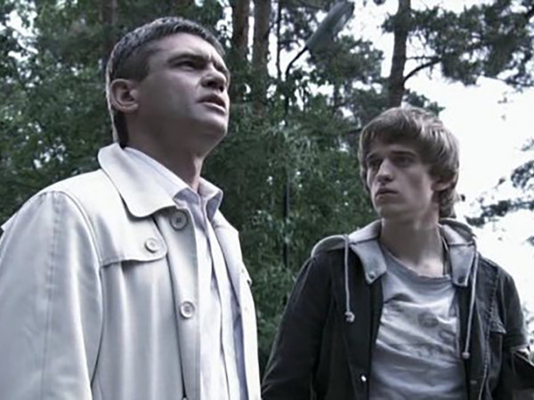 Несколько призрачных дней