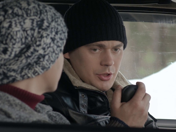 Частный детектив Татьяна Иванова (3)