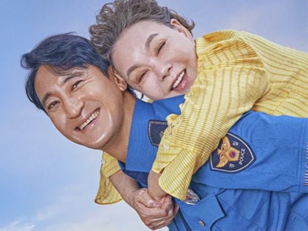 Молниеносный полицейский