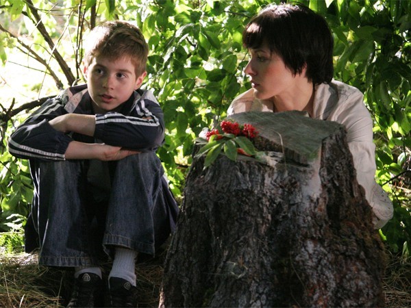 Знак судьбы