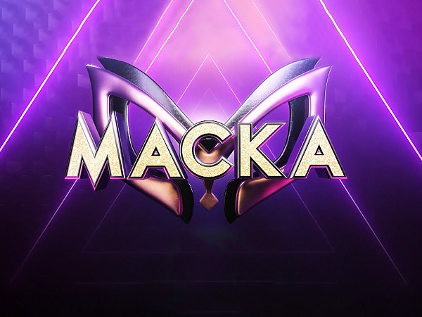 Маска. Новый сезон (2)