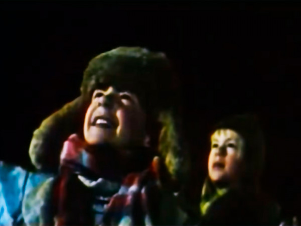 Включите северное сияние