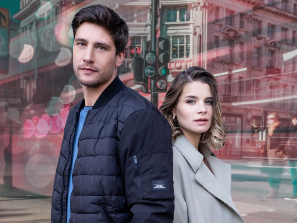 Одиночества. Нет