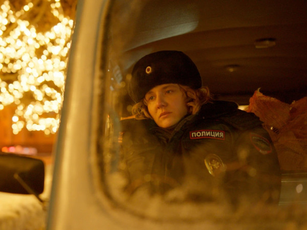 Операция «Холодно»