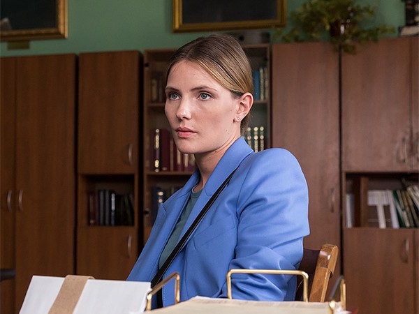 Московские тайны. Тринадцатое колено