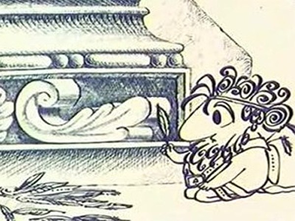 Икар и мудрецы