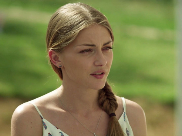 Минус один (2)