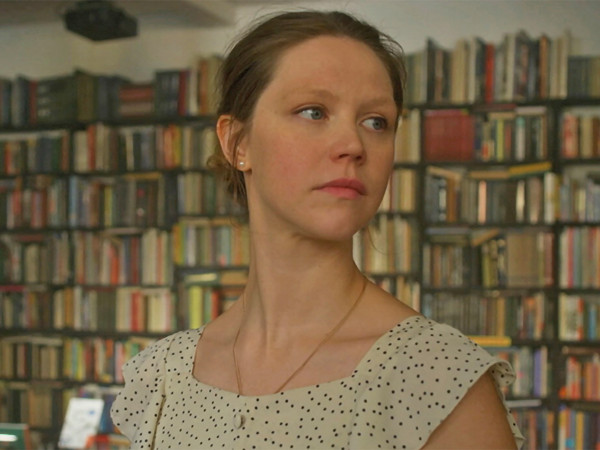 Тень саламандры