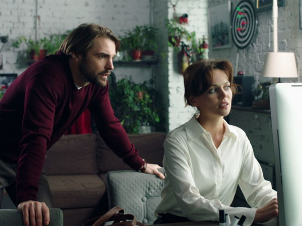 Тайная жизнь (2)