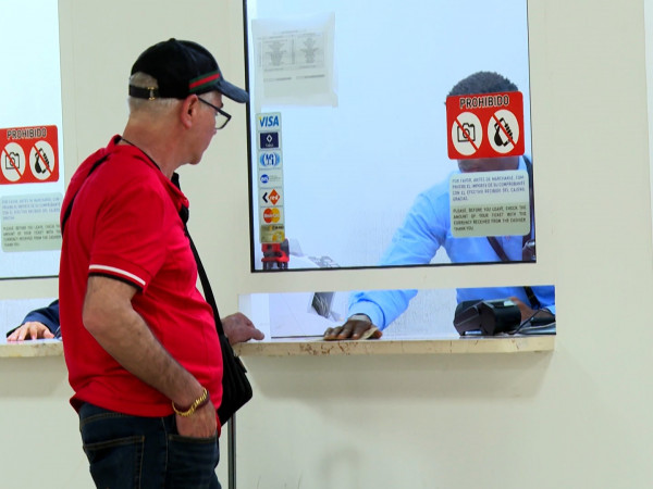 Пограничный контроль (2)