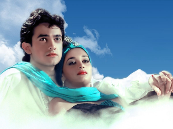 Влюбленное сердце