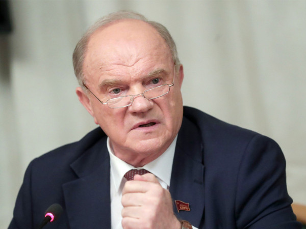 Правда Зюганова