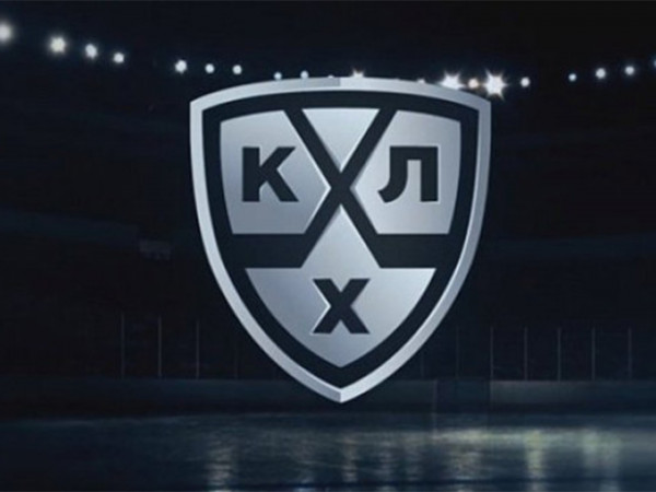 Неделя КХЛ