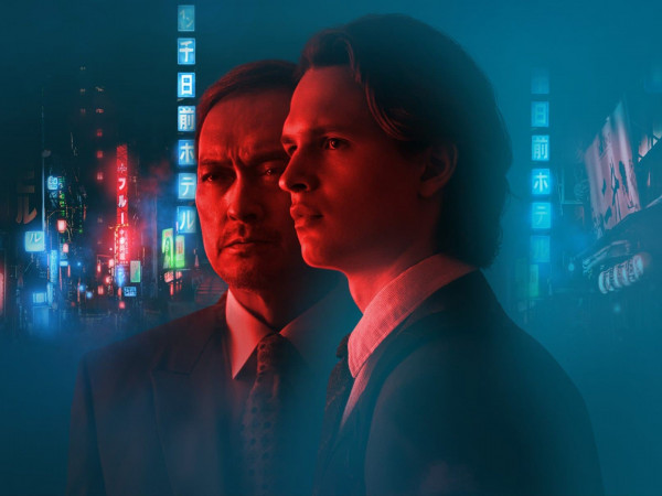 Полиция Токио