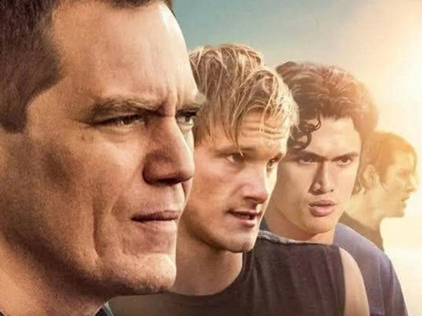 Гонка на пределе