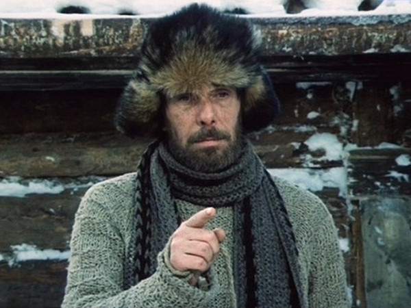 Под северным сиянием