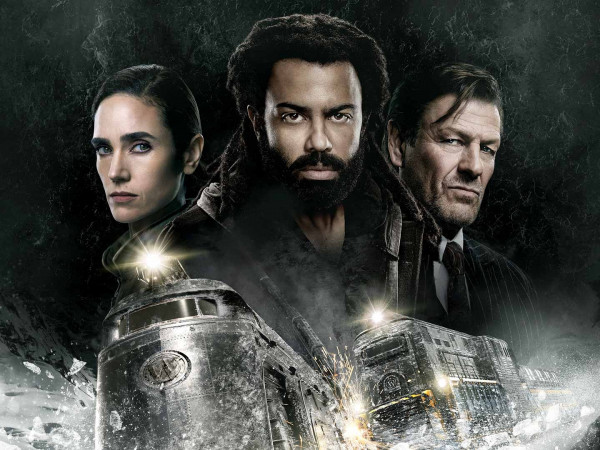 Сквозь снег