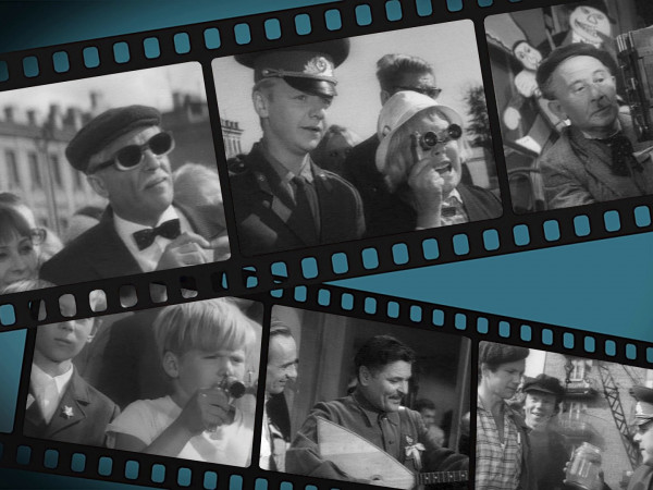 Дела давно минувших дней