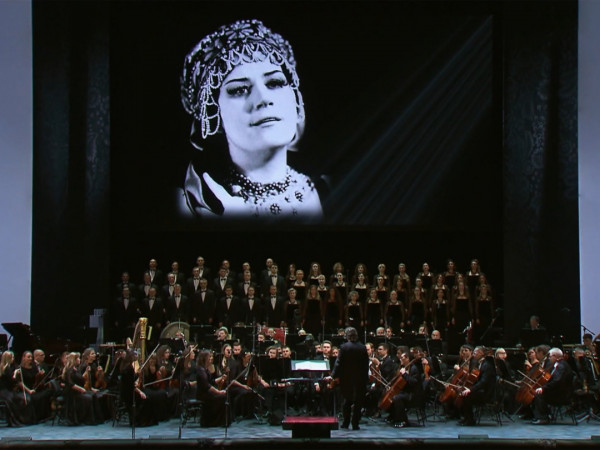 Оперный бал Елены Образцовой. Гала-концерт к 85-летию Елены Образцовой